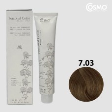 Cosmo Personal Color 7.03 Biondo Naturale Dorato - Натурално златисто русо